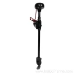 Mini Trolling Motor - Image 2